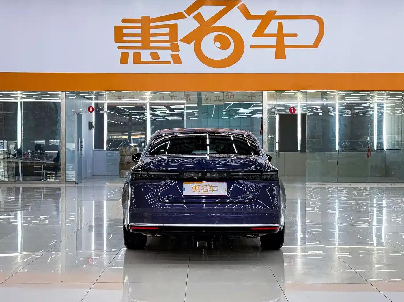 Teana 2026 HarmonyOS Cockpit 2.0T Flagship Edition — миниатюра 24