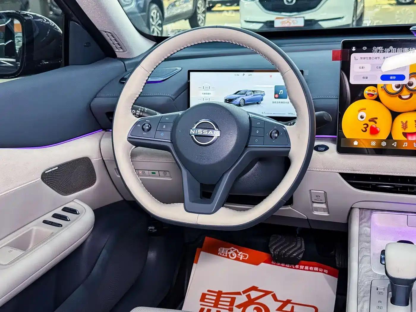 Teana 2026 HarmonyOS Cockpit 2.0T Flagship Edition — миниатюра 9