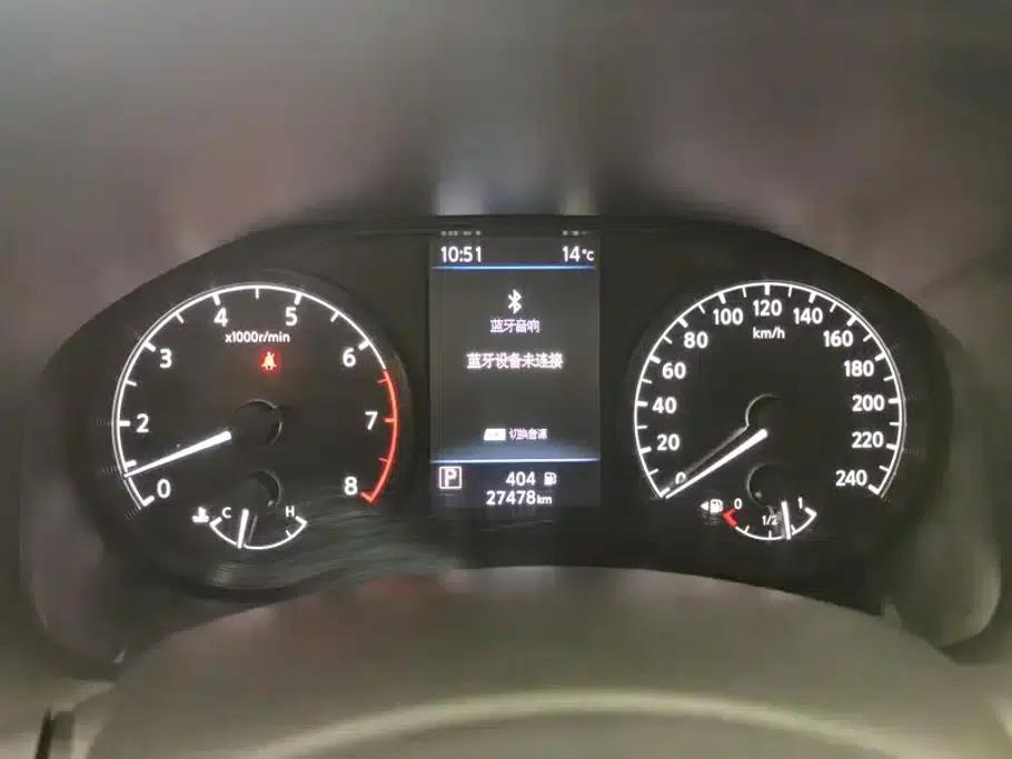 Teana 2021 2.0L XL Comfort Edition — миниатюра 14