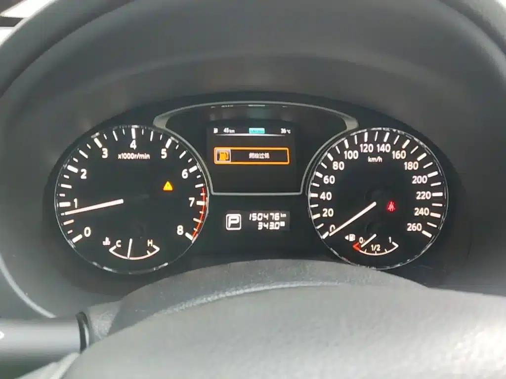 Teana 2013 2.0L XL Comfort Edition — миниатюра 12