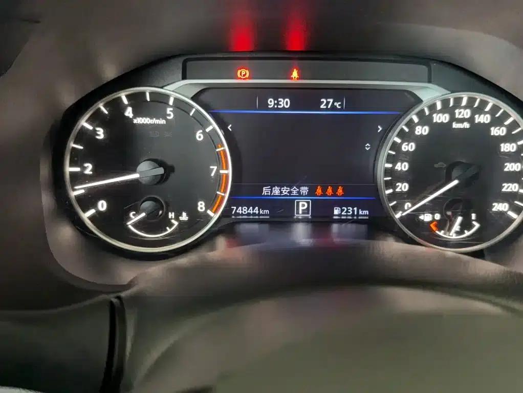 Teana 2020 2.0L XL Upper Smart Edition — миниатюра 8