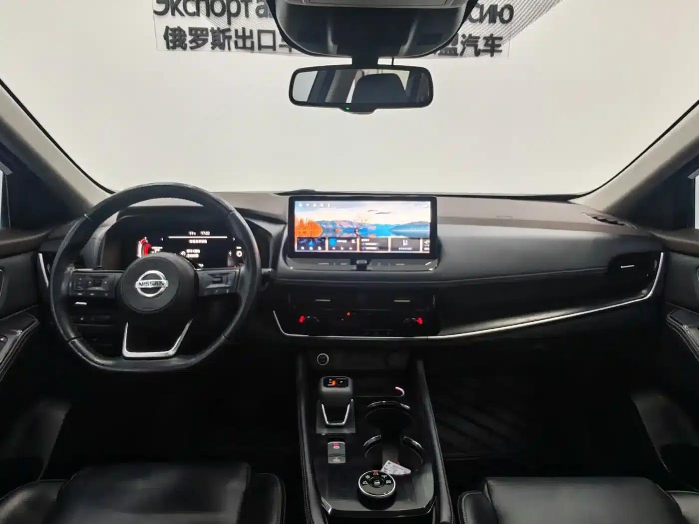 Nissan X-Trail 2021 VC-Turbo 300 CVT 4WD Supreme Edition — миниатюра 9