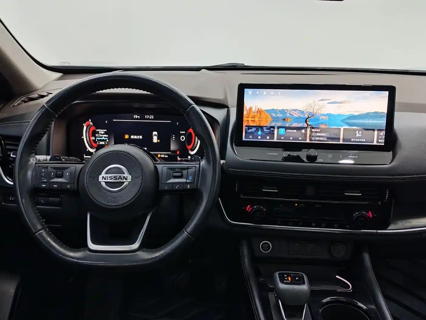Nissan X-Trail 2021 VC-Turbo 300 CVT 4WD Supreme Edition — миниатюра 10