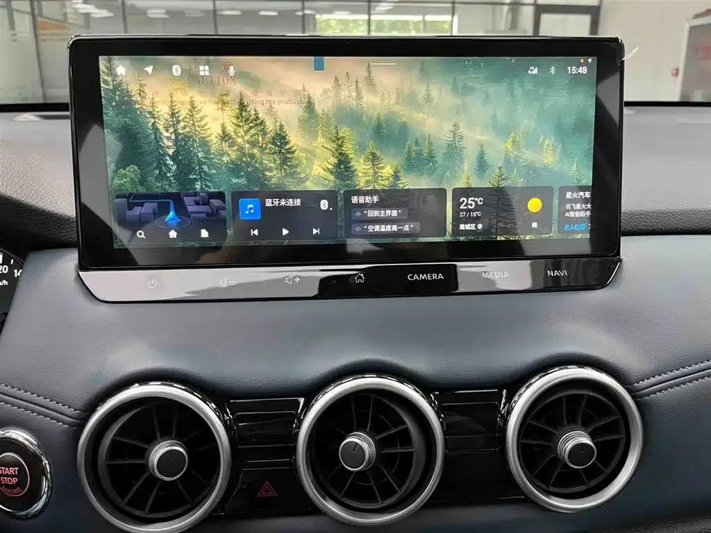 Nissan X-Trail 2025 Honor 2.0L 2WD Leading Edition — миниатюра 7