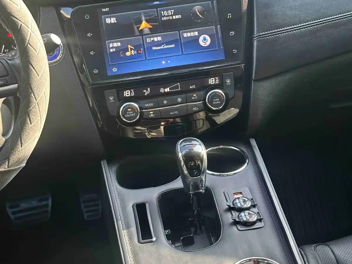 Nissan X-Trail 2019 2.0L CVT Smart Comfort Edition 2WD — миниатюра 8