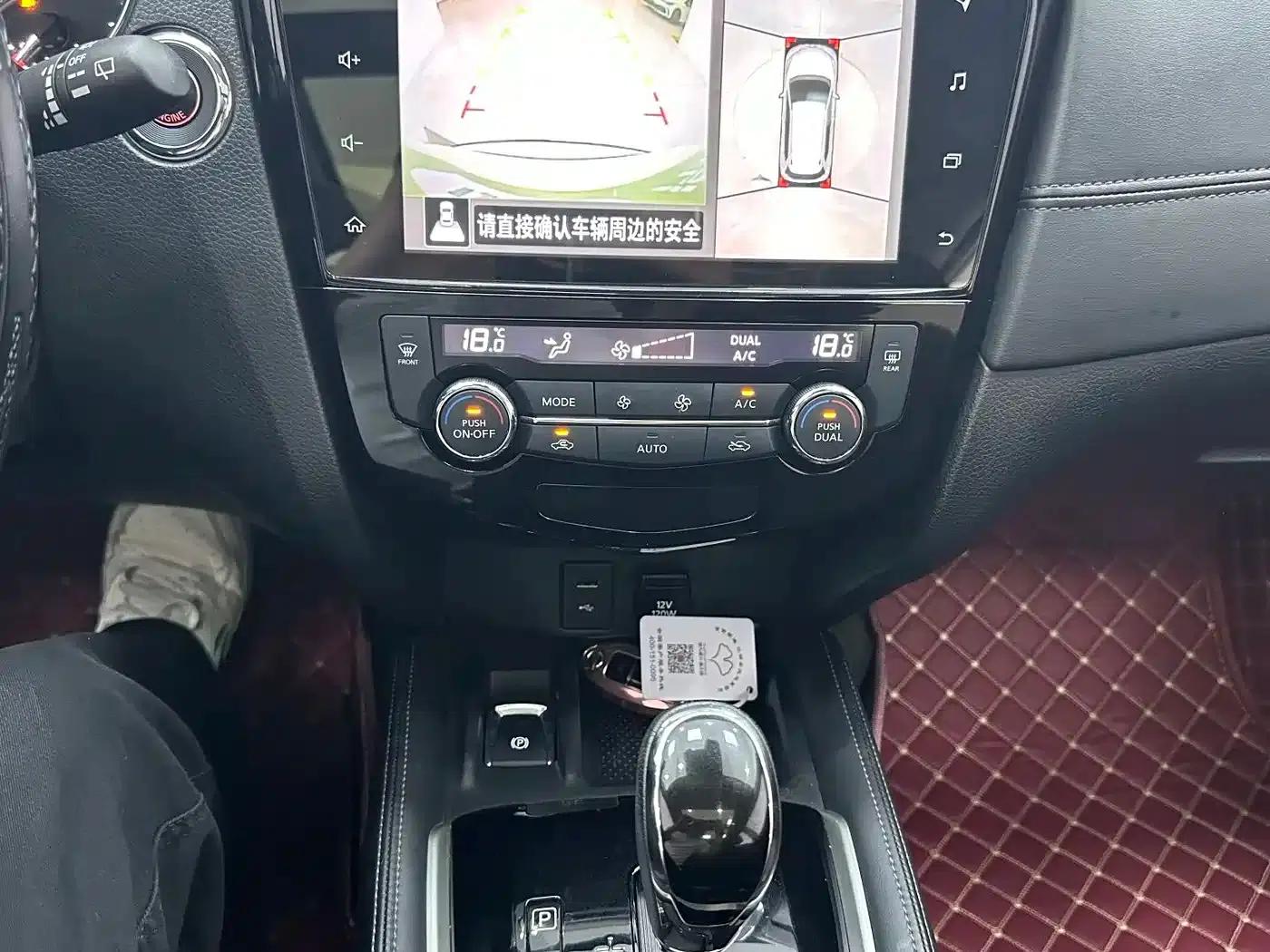 Nissan X-Trail 2022 Facelift 2.0L 2WD Intelligent Connectivity Premium Edition — миниатюра 14