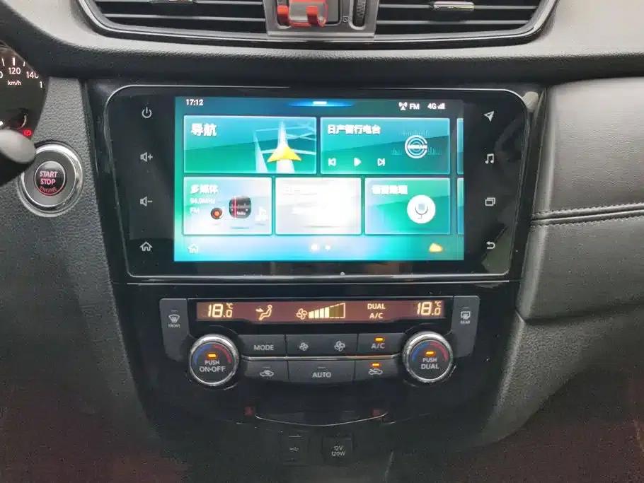 Nissan X-Trail 2020 2.0L XL ITS CVT 2WD Smart Comfort Edition — миниатюра 13