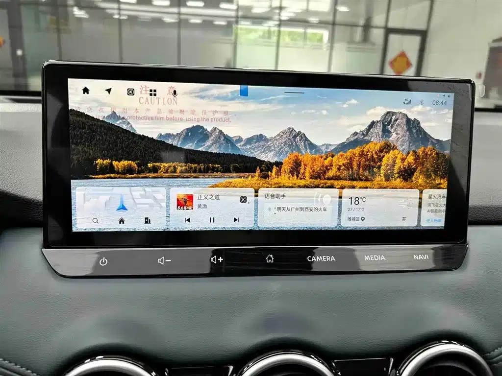 Nissan X-Trail 2025 Honor 2.0L 2WD Leading Edition — миниатюра 7