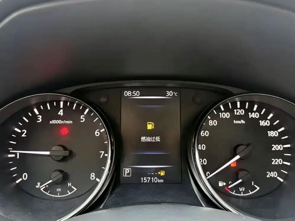 Nissan X-Trail 2023 Classic 2.0L 2WD Intelligent Connectivity Premium Edition — миниатюра 23