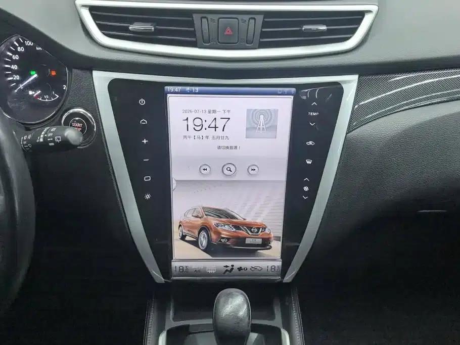 Nissan X-Trail 2014 2.5L CVT Leading Edition 4WD — миниатюра 13