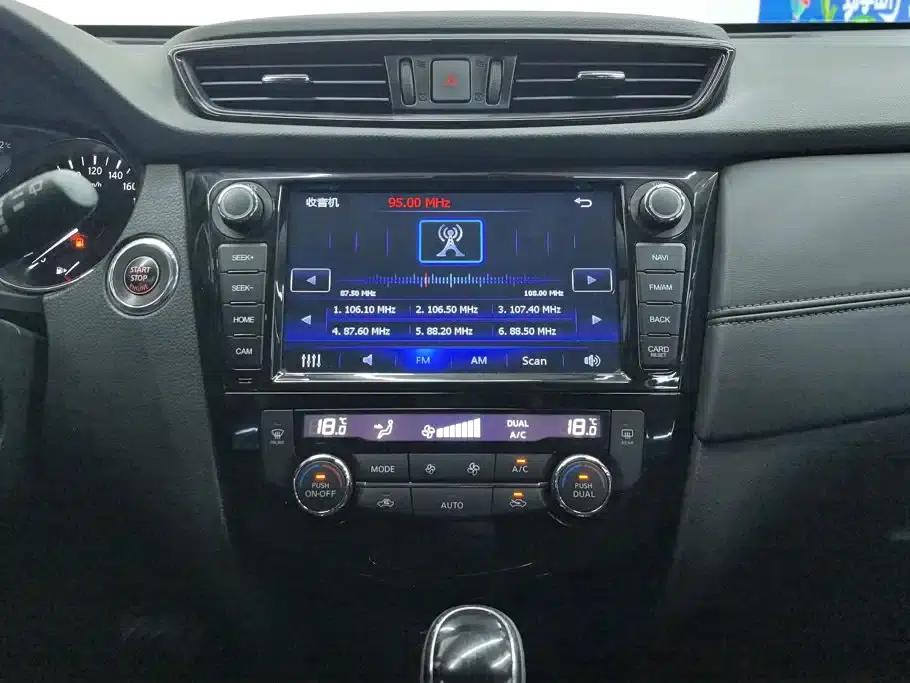 Nissan X-Trail 2017 2.5L CVT Luxury 4WD — миниатюра 13