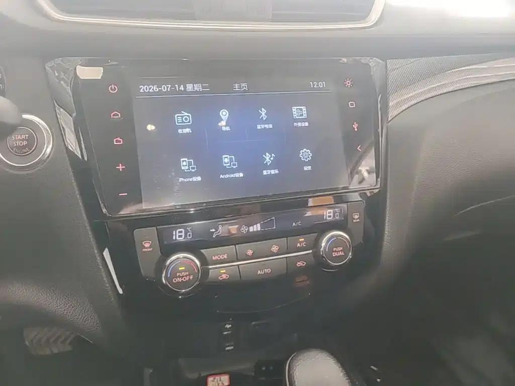 Nissan X-Trail 2014 2.5L CVT Luxury 4WD — миниатюра 13