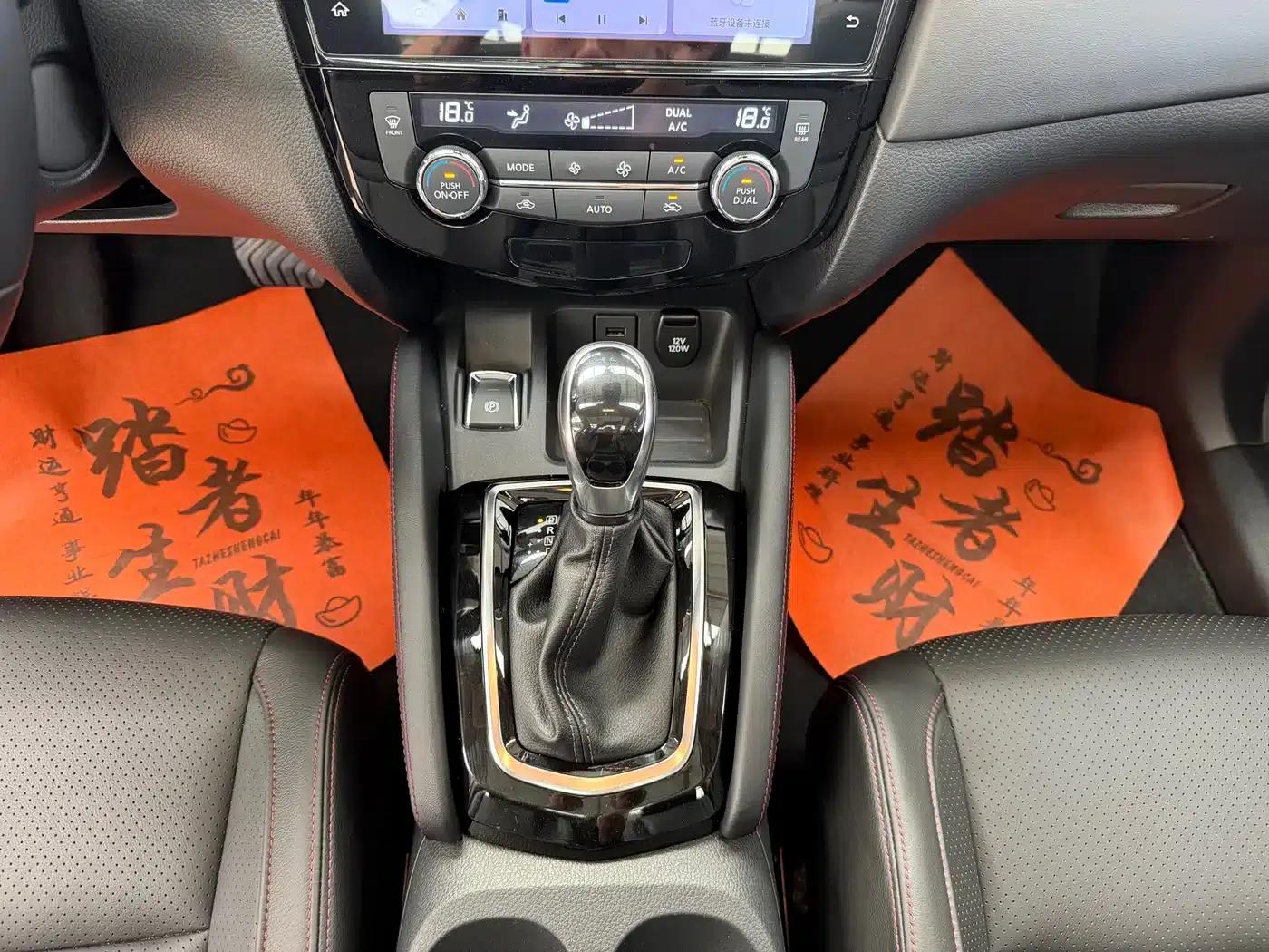 Nissan Qashqai 2022 2.0L CVT XV Prem Luxury Edition — миниатюра 11