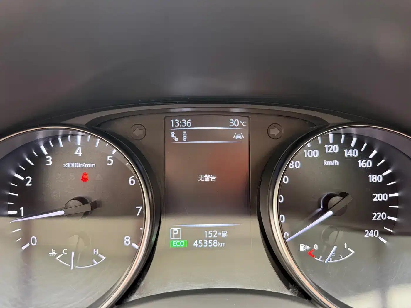 Nissan Qashqai 2022 2.0L CVT XV Prem Luxury Edition — миниатюра 13