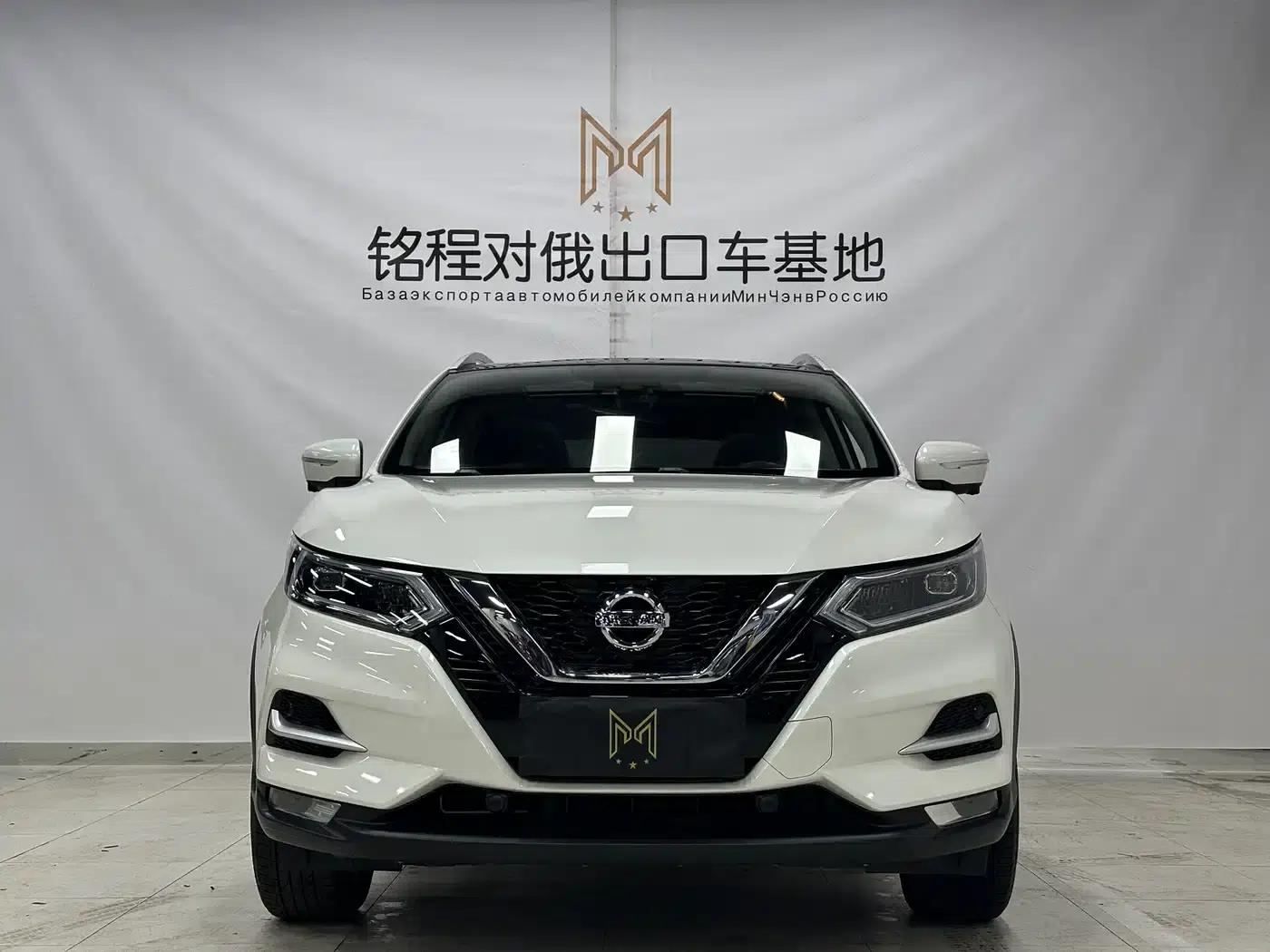 Nissan Qashqai 2022 2.0L CVT XV Prem Luxury Edition — миниатюра 2