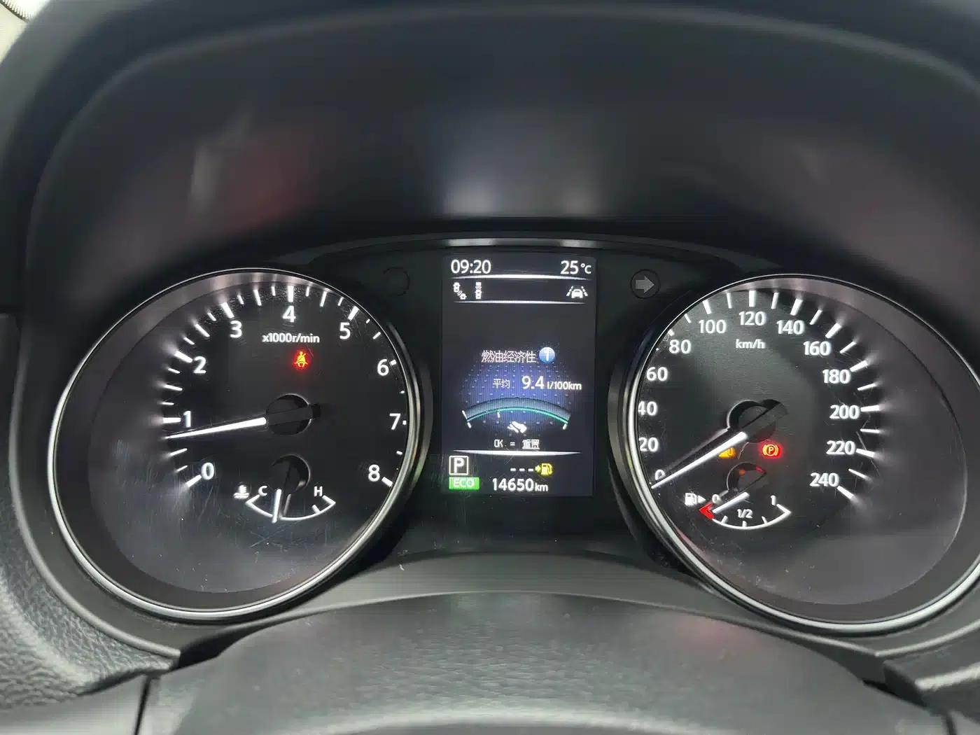 Nissan Qashqai 2022 2.0L CVT XV Prem Luxury Edition — миниатюра 15