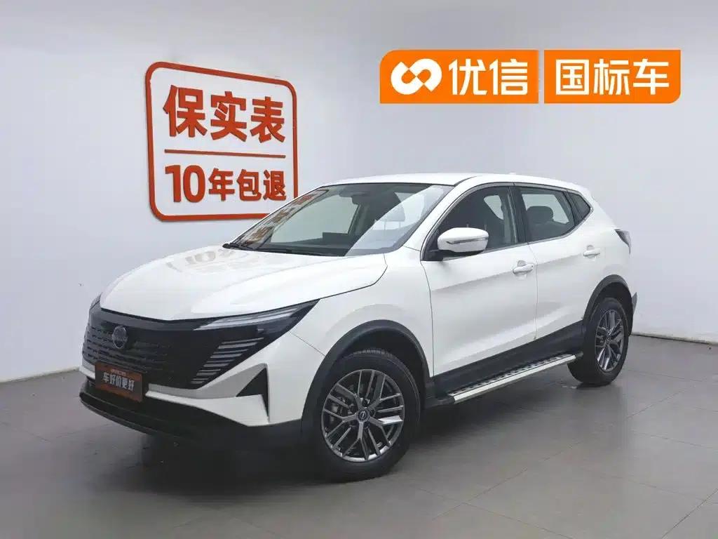 Nissan Qashqai 2025 Honor 2.0L CVT XV True Edition — миниатюра 1