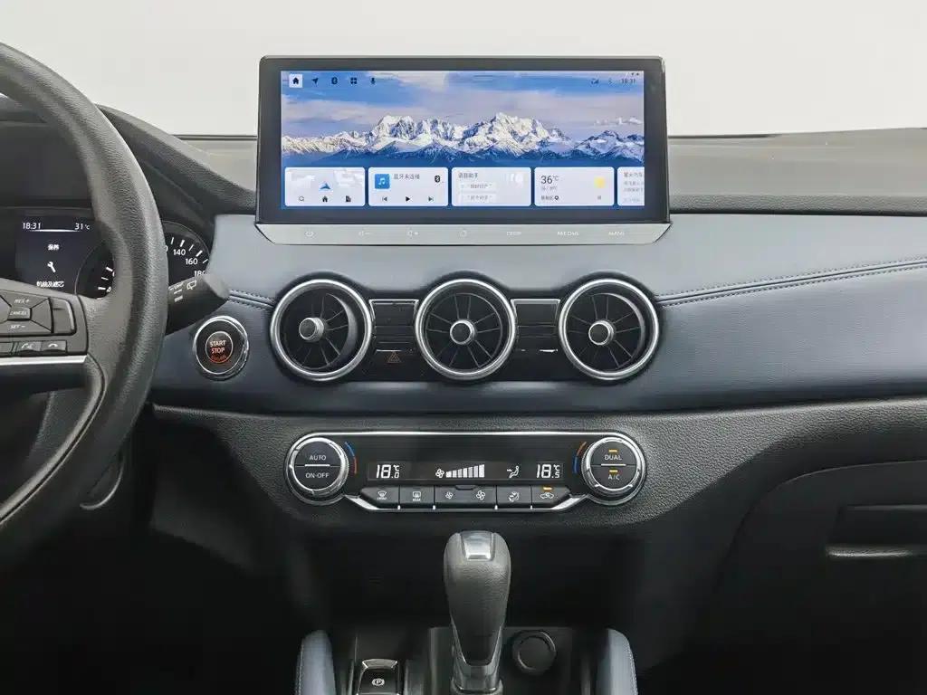 Nissan Qashqai 2025 Honor 2.0L CVT XV True Edition — миниатюра 12