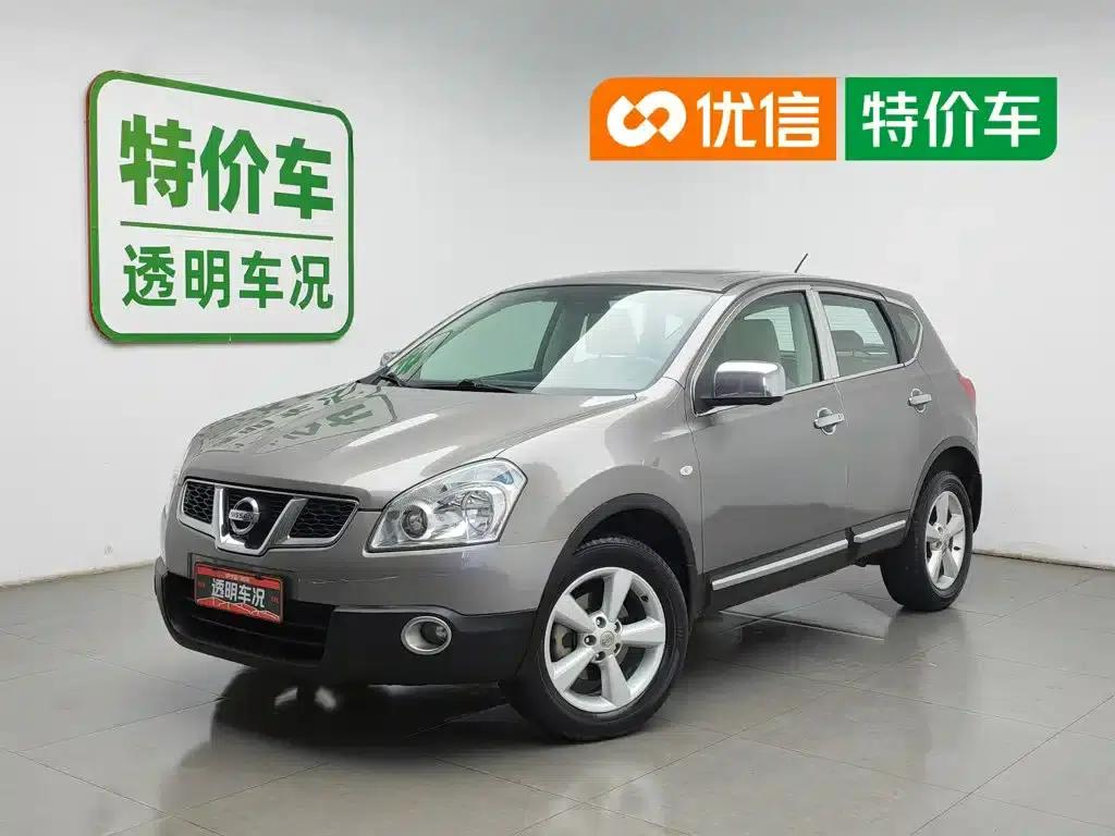 Nissan Qashqai 2012 2.0XV CVT 2WD — миниатюра 1