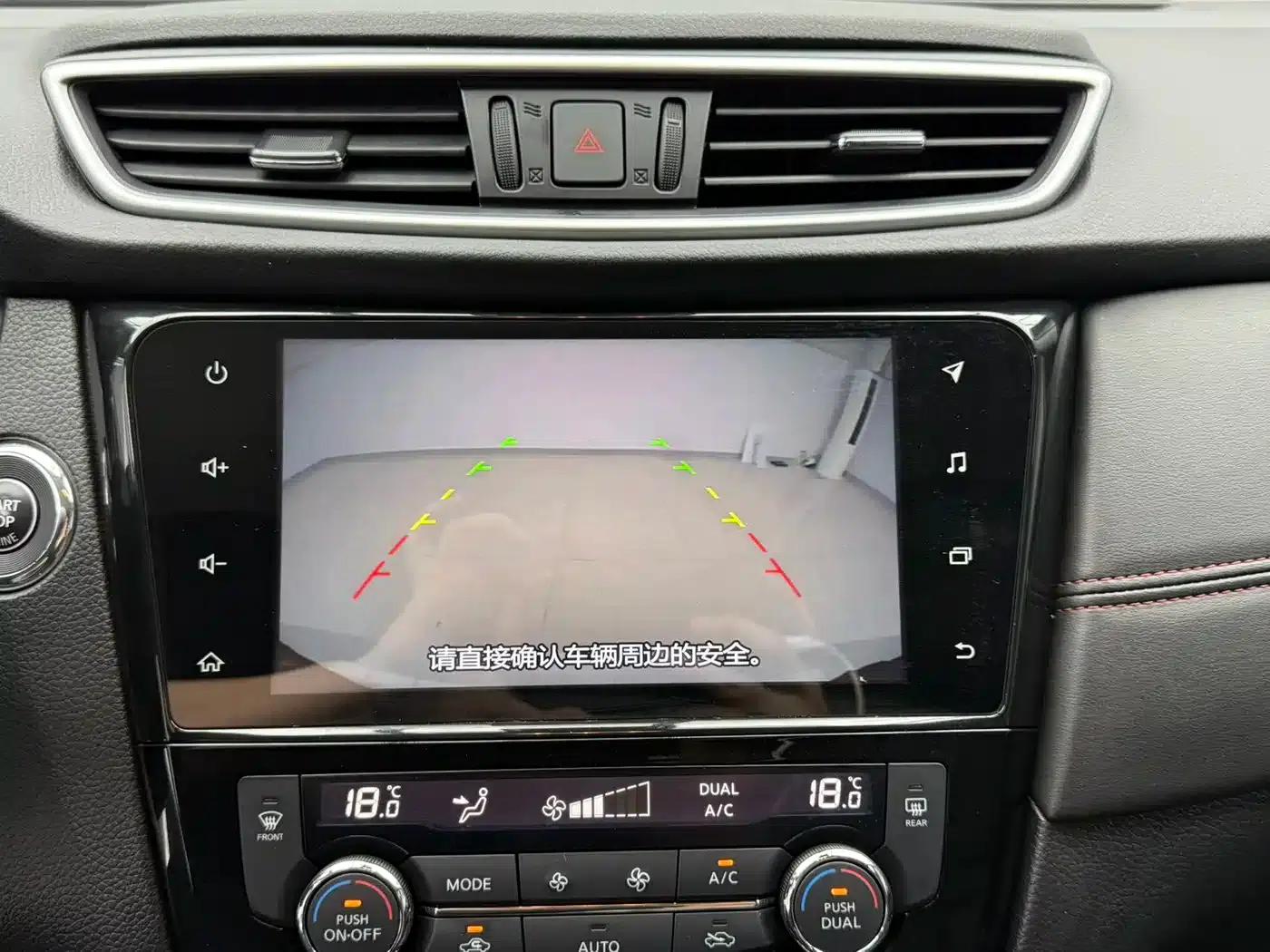 Nissan Qashqai 2022 2.0L CVT XV Smart Edition — миниатюра 19