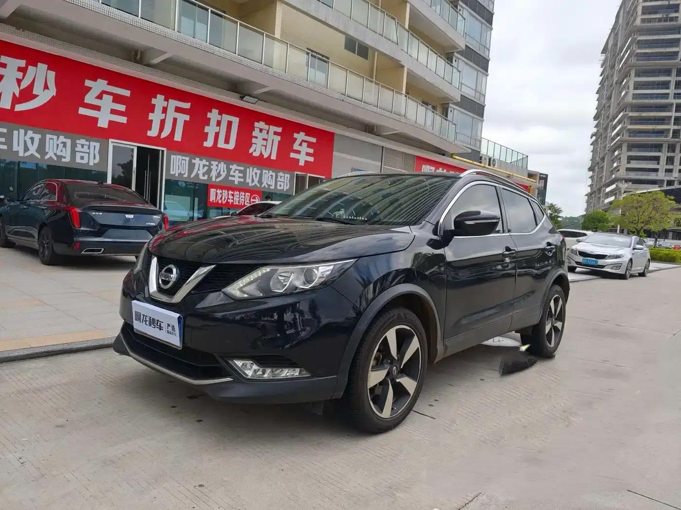 Nissan Qashqai 2017 2.0L CVT Smart Edition (National V Emission Standard) — миниатюра 1