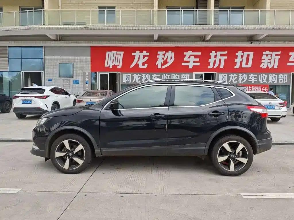 Nissan Qashqai 2017 2.0L CVT Smart Edition (National V Emission Standard) — миниатюра 3