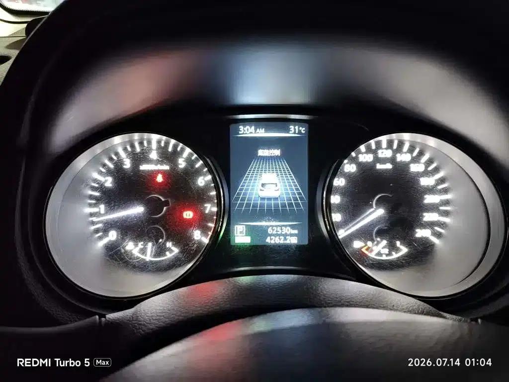 Nissan Qashqai 2017 2.0L CVT Smart Edition (National V Emission Standard) — миниатюра 9