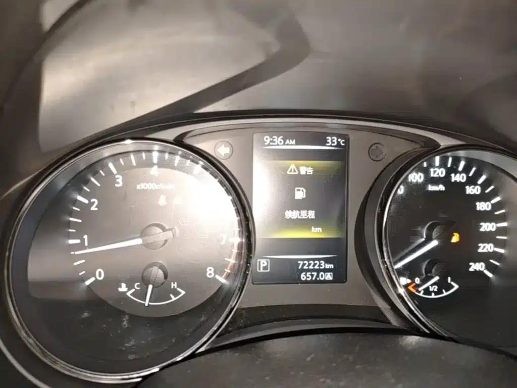 Nissan Qashqai 2017 2.0L CVT Luxury Edition (China VI Emission Standard) — миниатюра 12