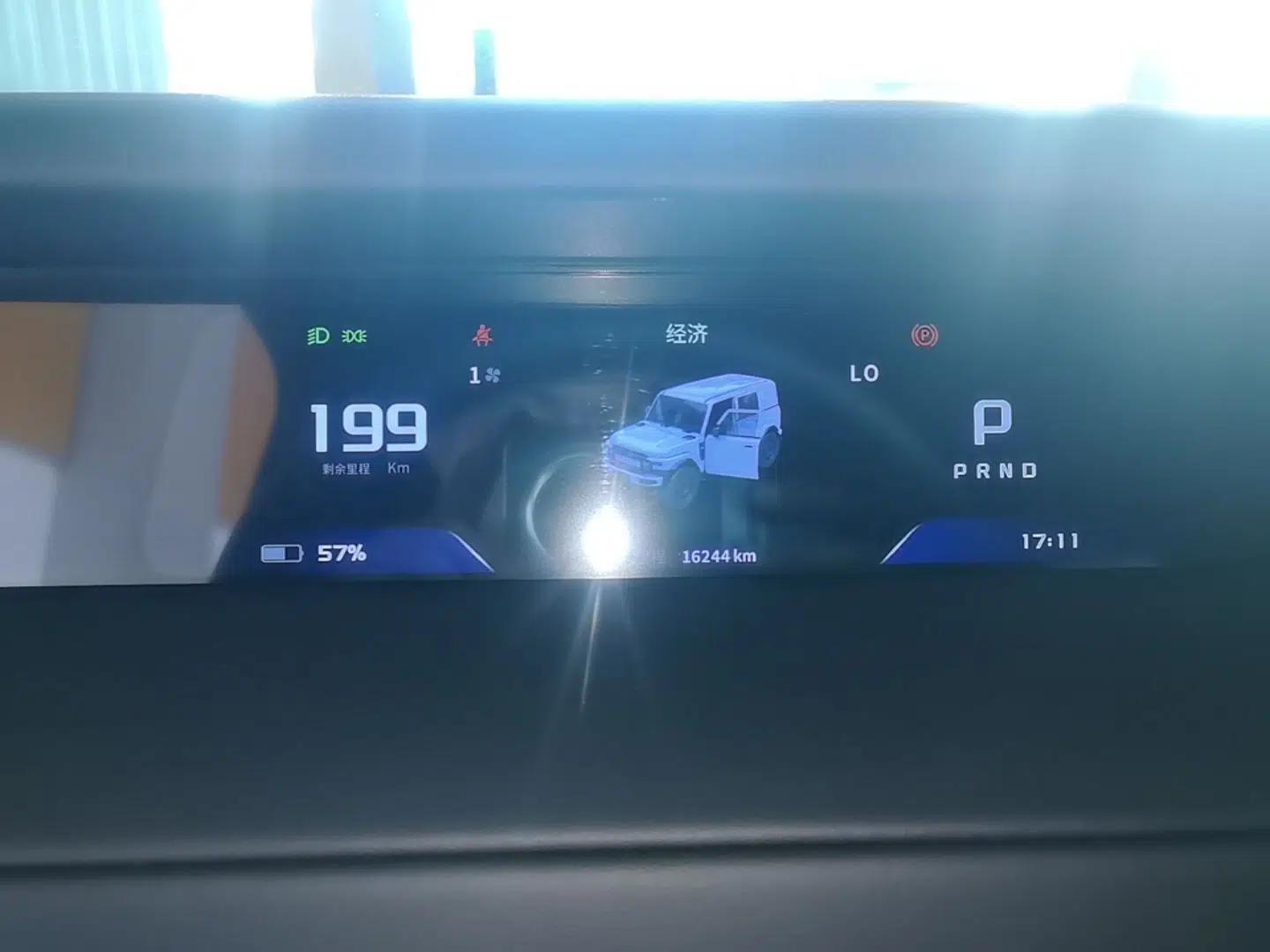 iCAR V23 2025 501 Four-Wheel Drive Intelligent Driving Version — миниатюра 19