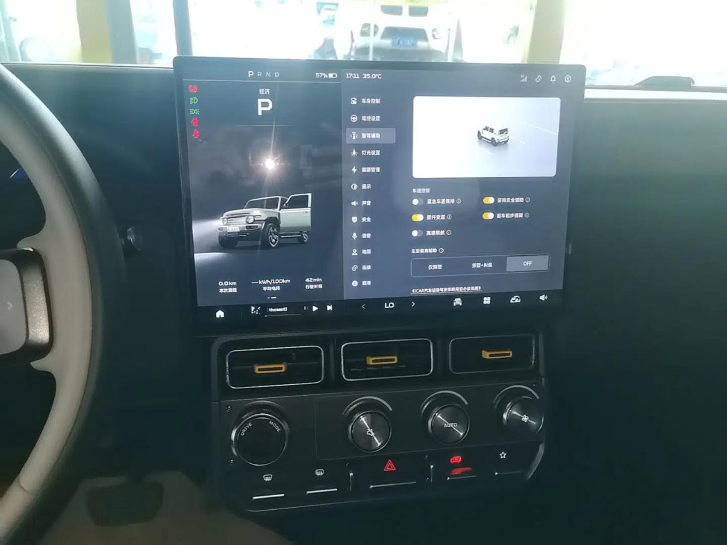 iCAR V23 2025 501 Four-Wheel Drive Intelligent Driving Version — миниатюра 20