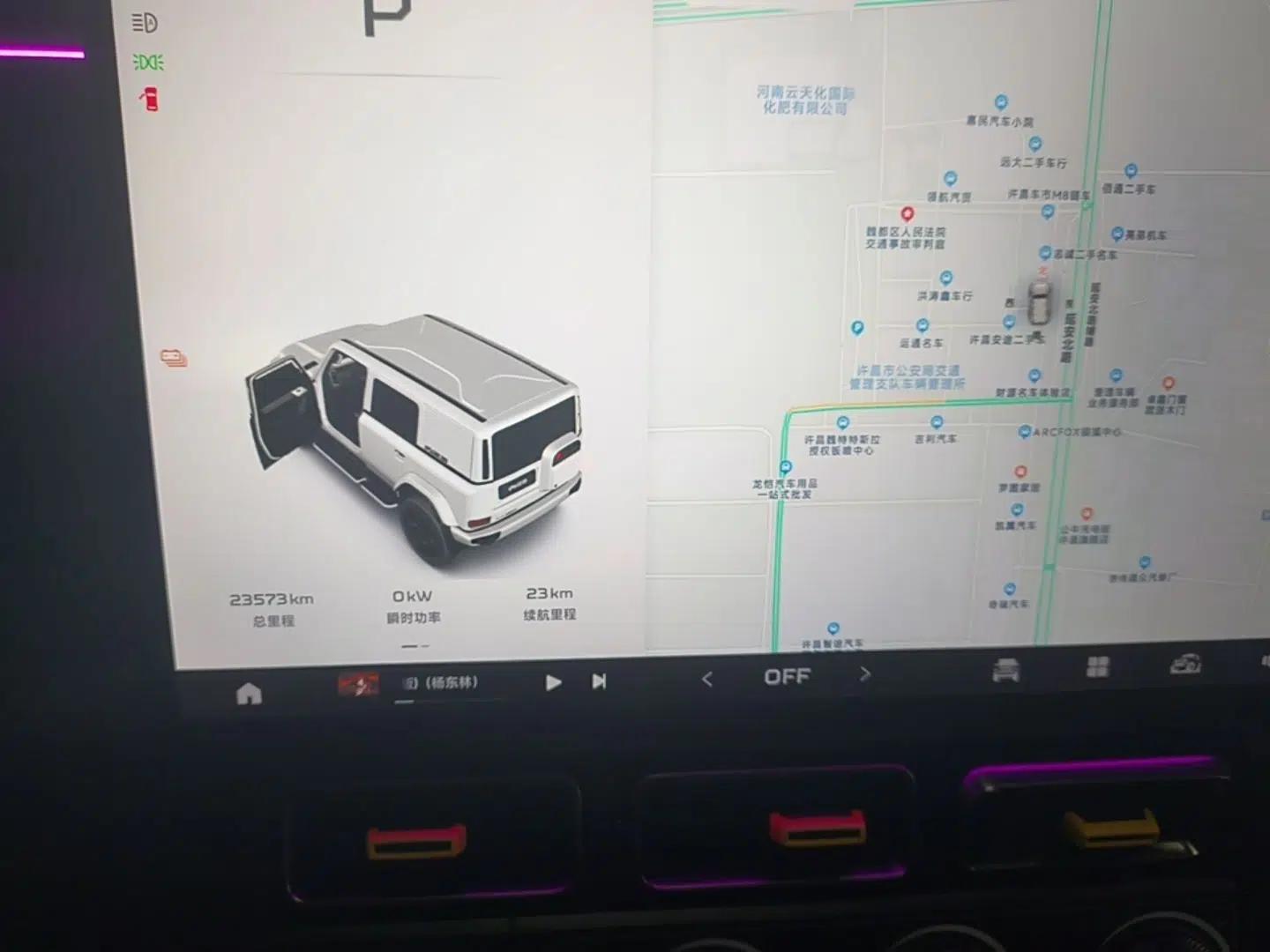 iCAR V23 2025 501 Four-Wheel Drive Intelligent Driving Version — миниатюра 14