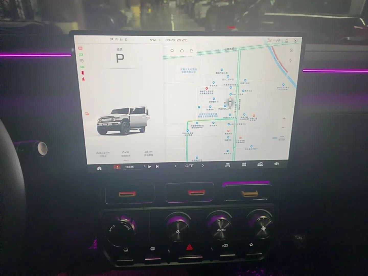 iCAR V23 2025 501 Four-Wheel Drive Intelligent Driving Version — миниатюра 15