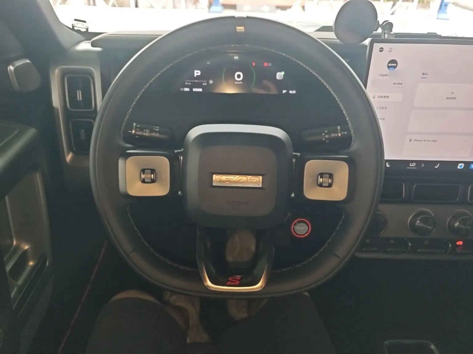 iCAR V23 2026 Model V23S 501 Four-Wheel Drive Peak Performance Edition — миниатюра 13