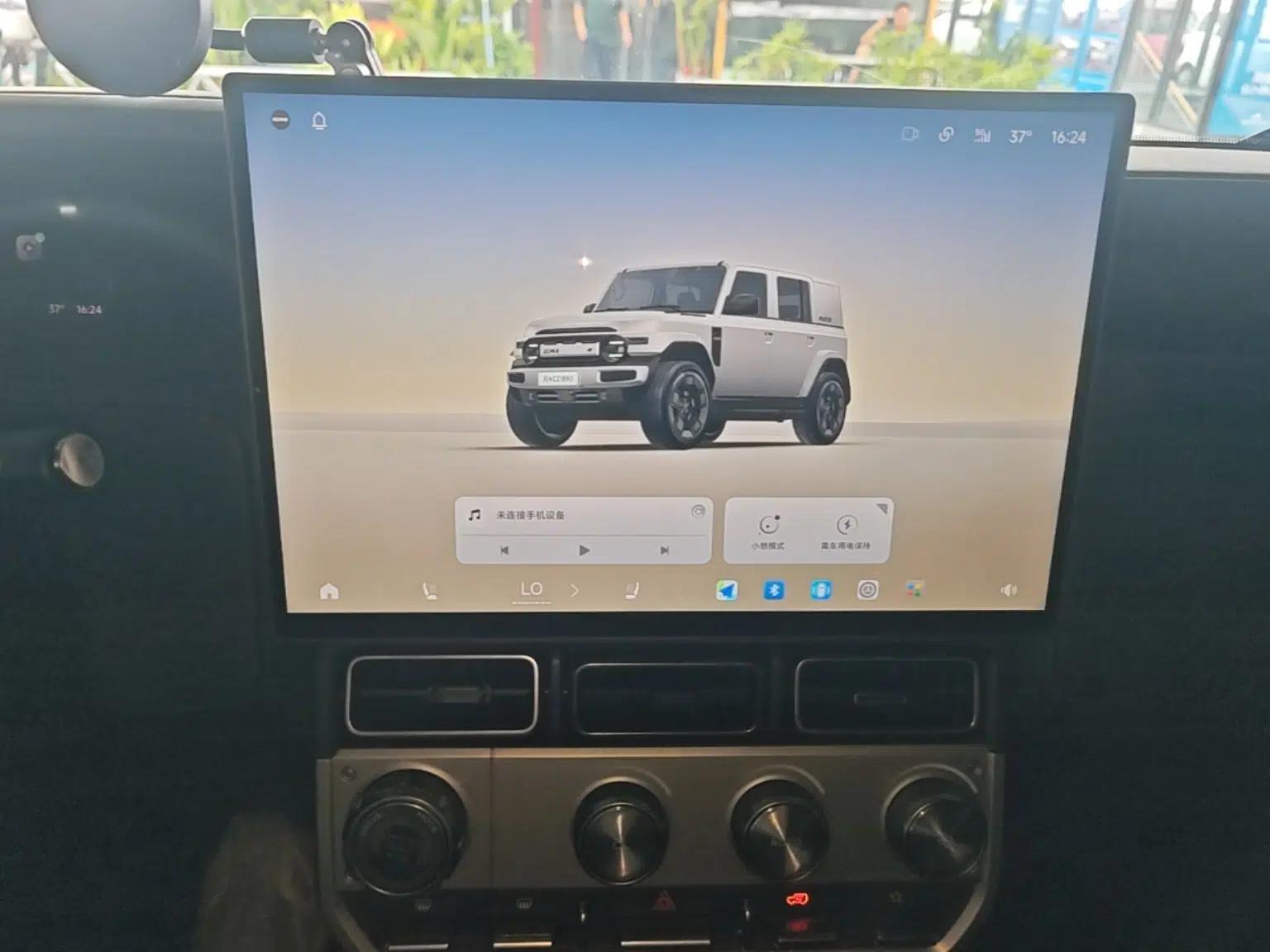 iCAR V23 2026 Model V23S 501 Four-Wheel Drive Peak Performance Edition — миниатюра 15