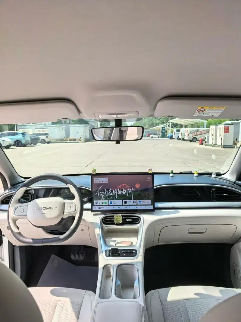 Star Wish 2025 310km Dream Edition — миниатюра 7