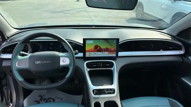 Star Wish 2025 310km Youth Edition — миниатюра 7