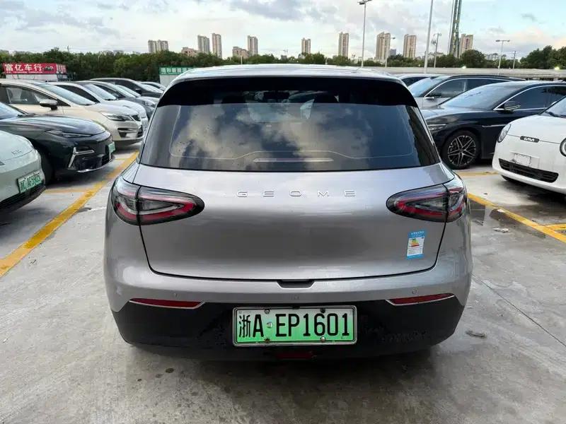 Star Wish 2025 310km Youth Edition — миниатюра 5