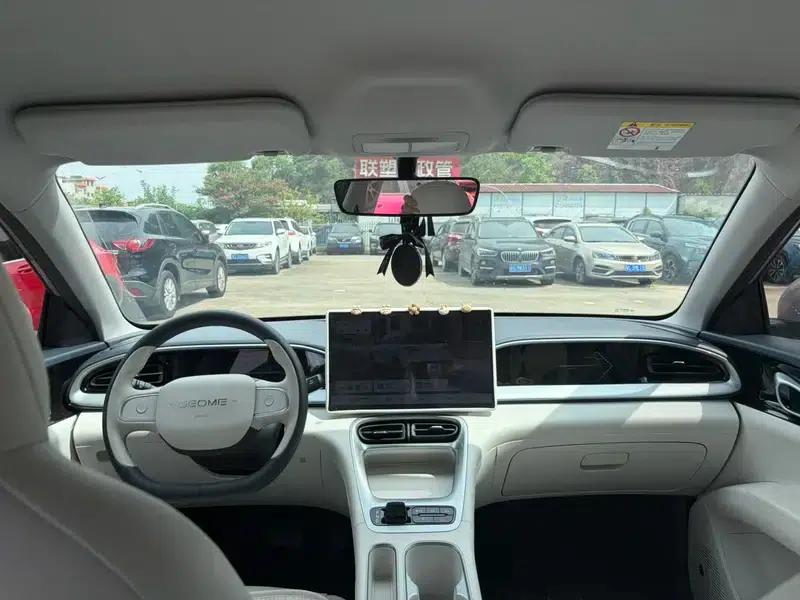 Star Wish 2025 310km Dream Edition — миниатюра 7