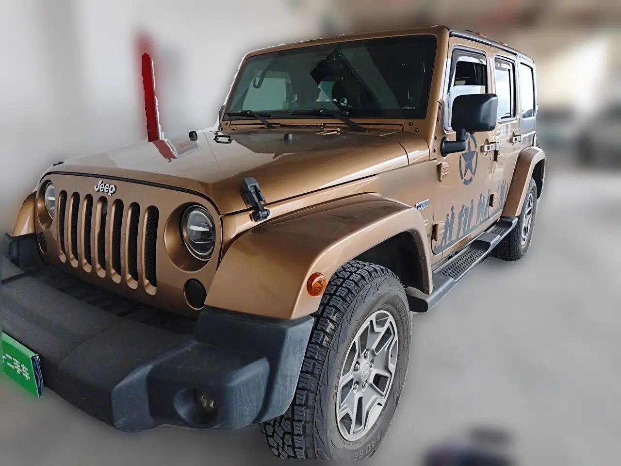 Jeep Wrangler 2014 3.0L Sahara Four-Door Edition — миниатюра 1
