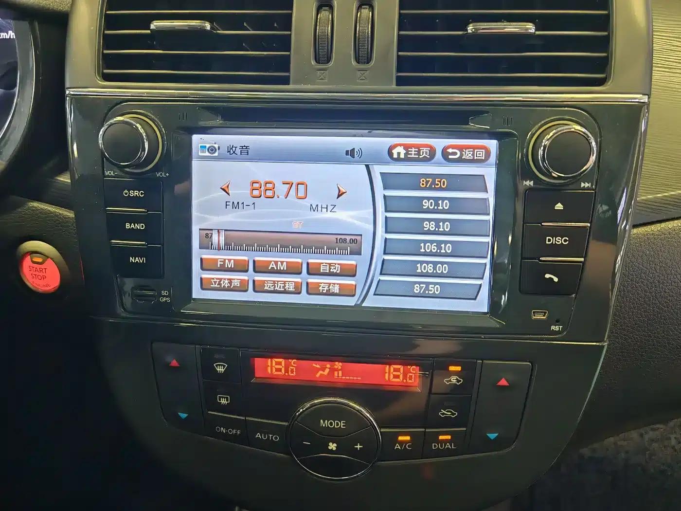 2013 Tiida 1.6L CVT Cool Edition — миниатюра 14