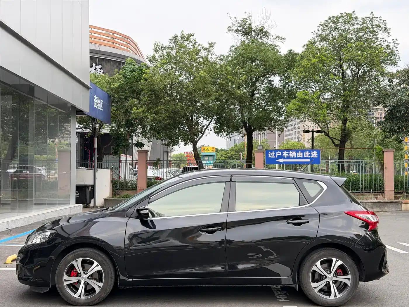 2016 Tiida 1.6L CVT Smart Edition — миниатюра 8