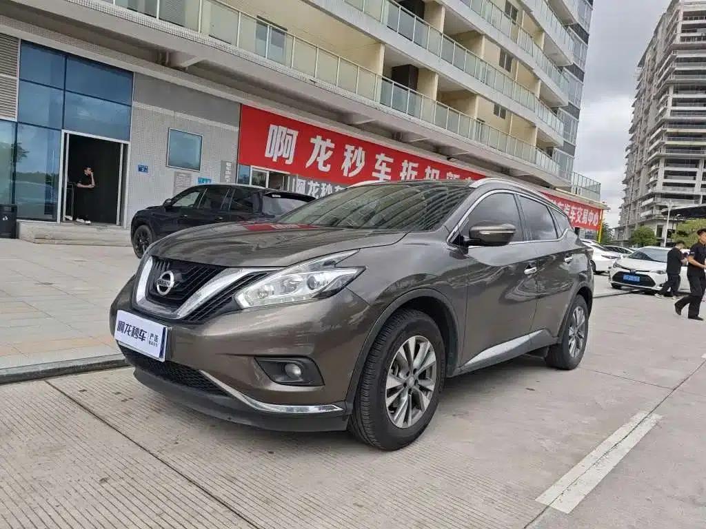 Nissan Murano 2021 2.5L XE 2WD Elite Edition — миниатюра 1