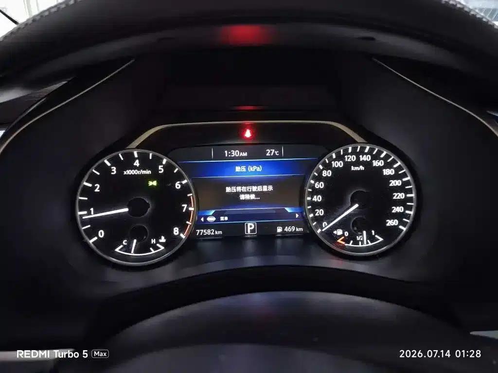Nissan Murano 2021 2.5L XE 2WD Elite Edition — миниатюра 9