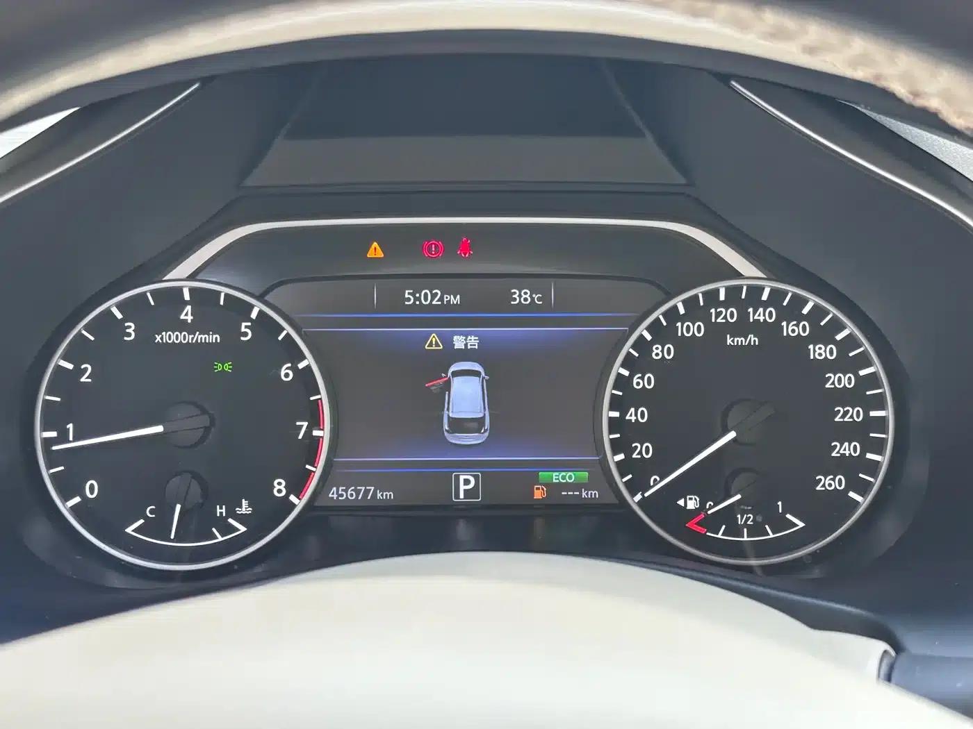 Nissan Murano 2015 2.5L XL 2WD Smart Edition — миниатюра 7