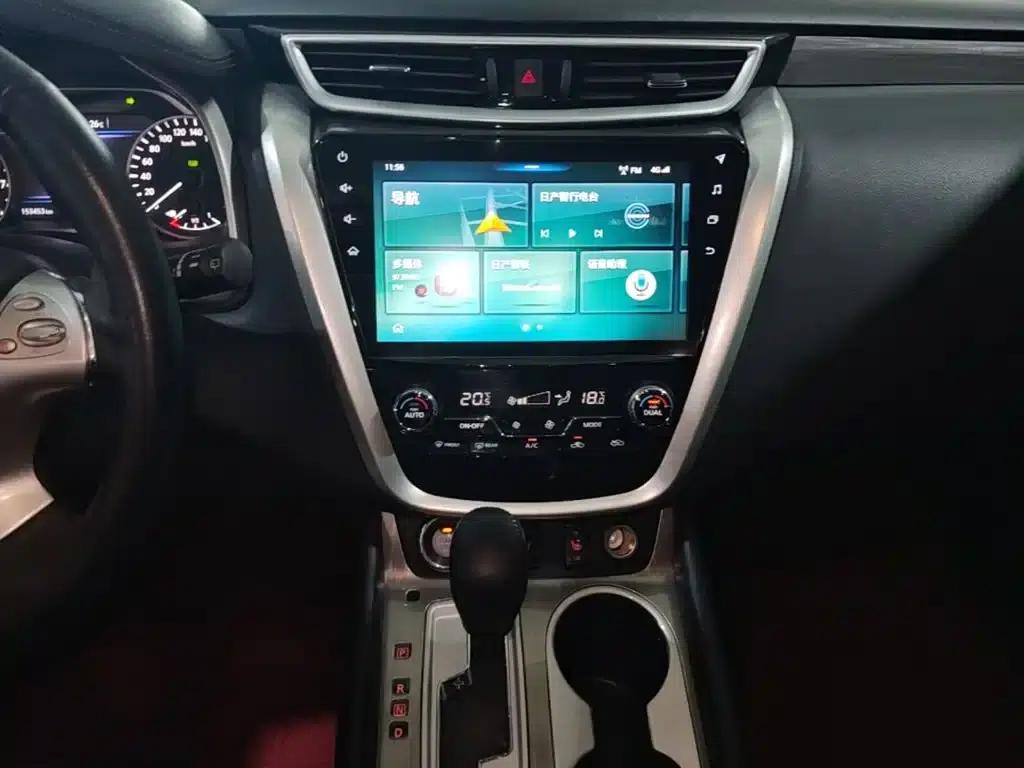 Nissan Murano 2019 2.5 S/C HEV XE 4WD Hybrid Intelligent Premium Edition (China VI Emission Standard) — миниатюра 13