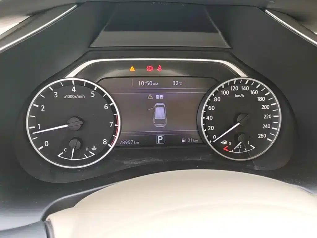 Nissan Murano 2017 2.5L XL 2WD Smart Edition — миниатюра 12