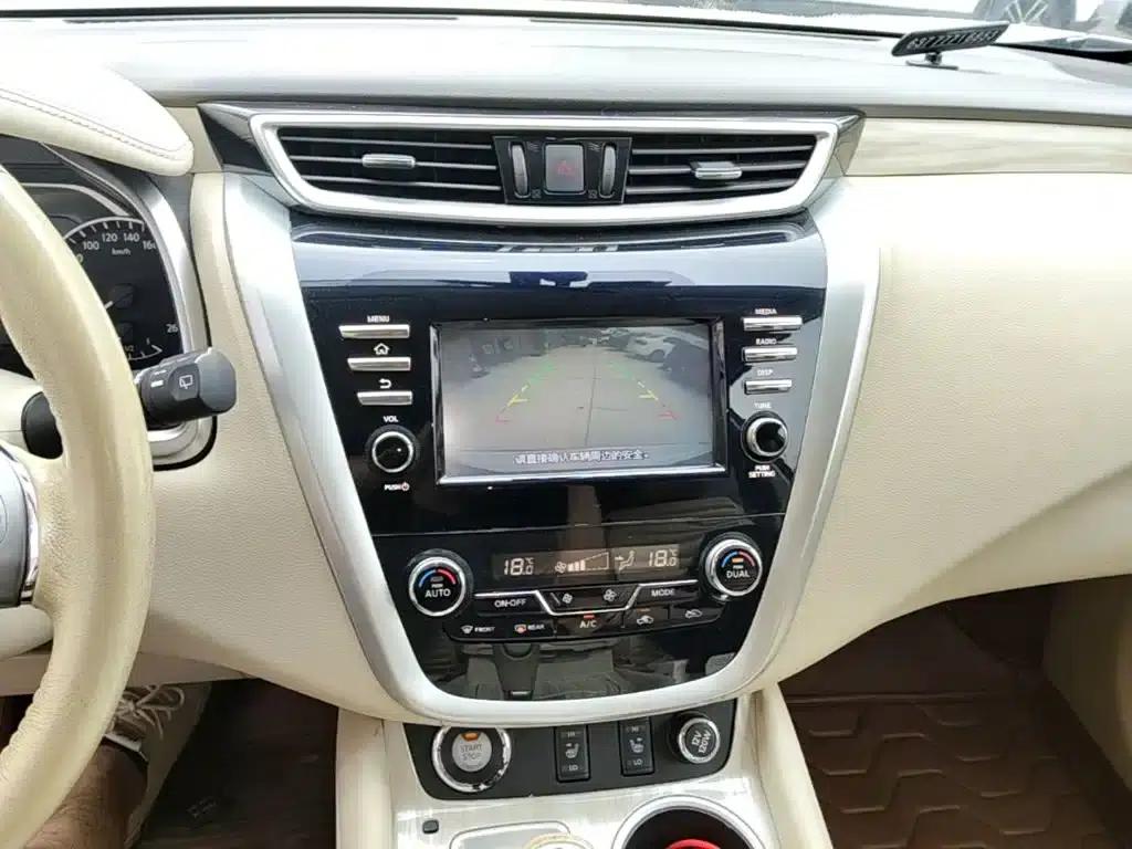 Nissan Murano 2017 2.5L XL 2WD Smart Edition — миниатюра 13