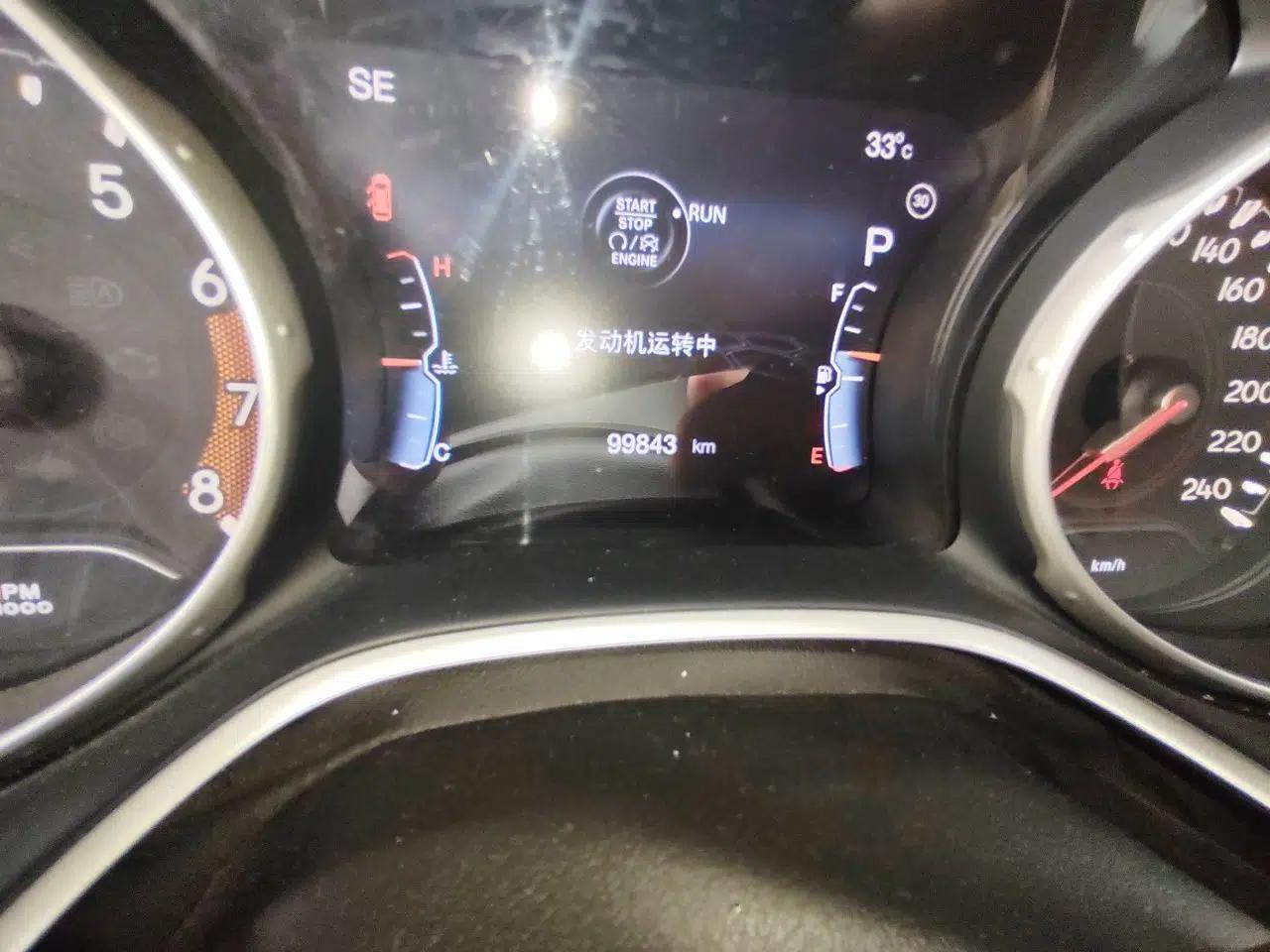 Jeep Compass 2017 200T Automatic Family Edition — миниатюра 12