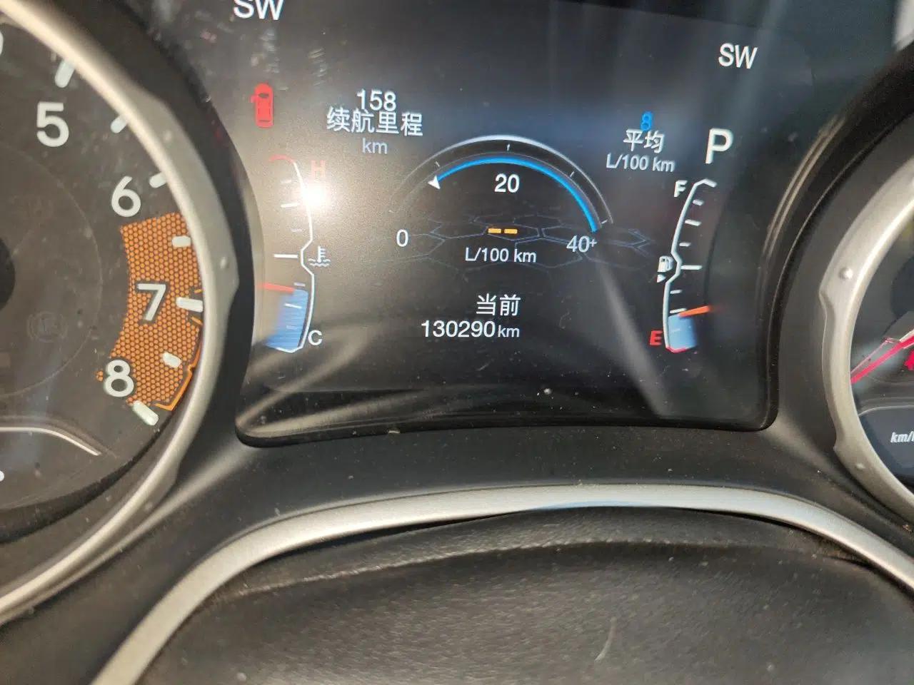 Jeep Compass 2017 200T Automatic Family Edition — миниатюра 12