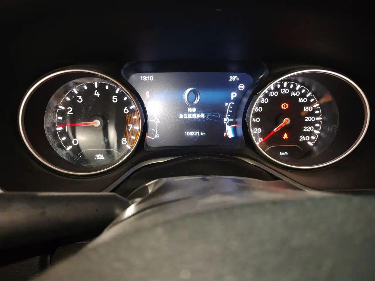 Jeep Compass 2017 200T Automatic Family Edition — миниатюра 12